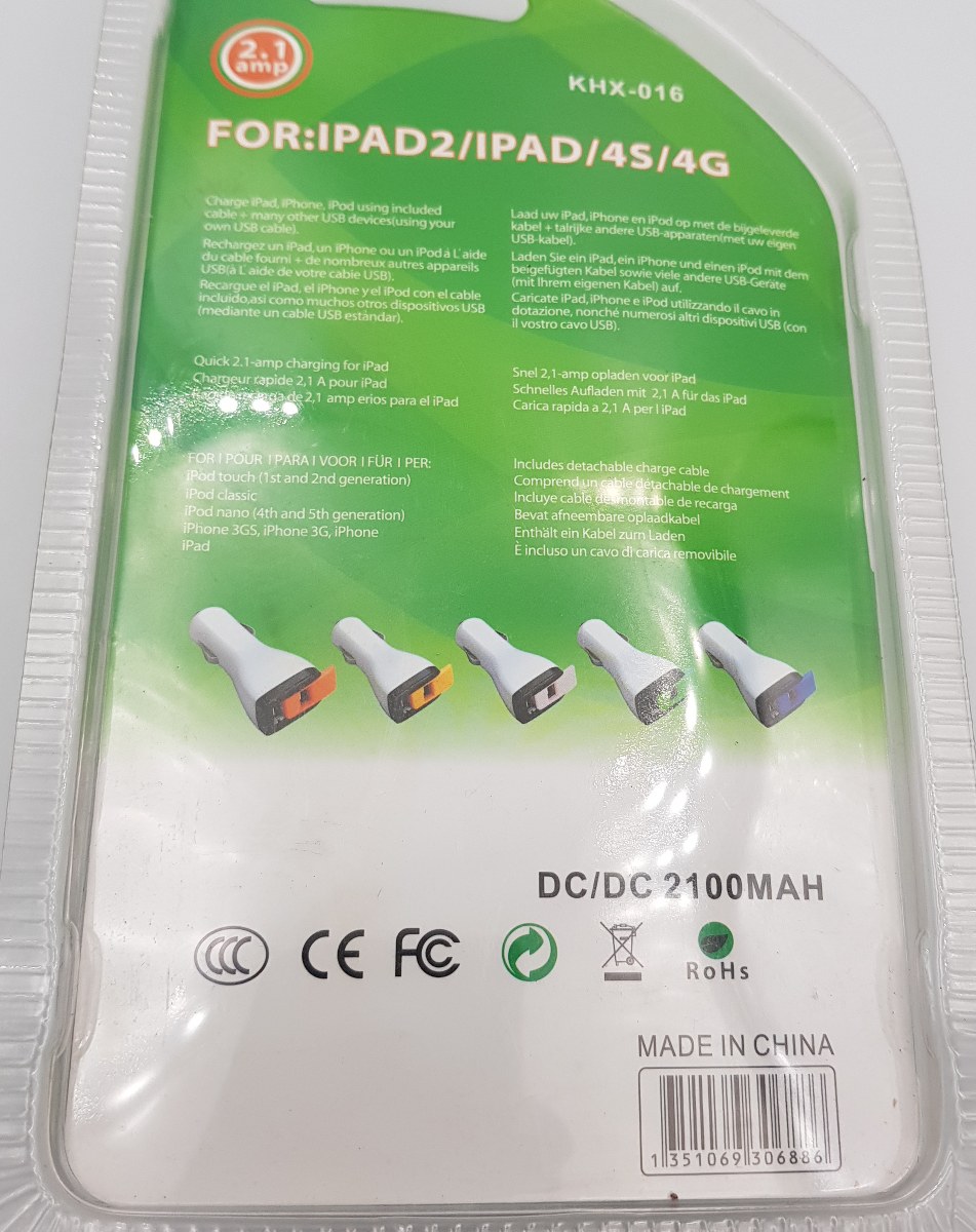 Car Charger Unb KHX-016 New Charging Cable