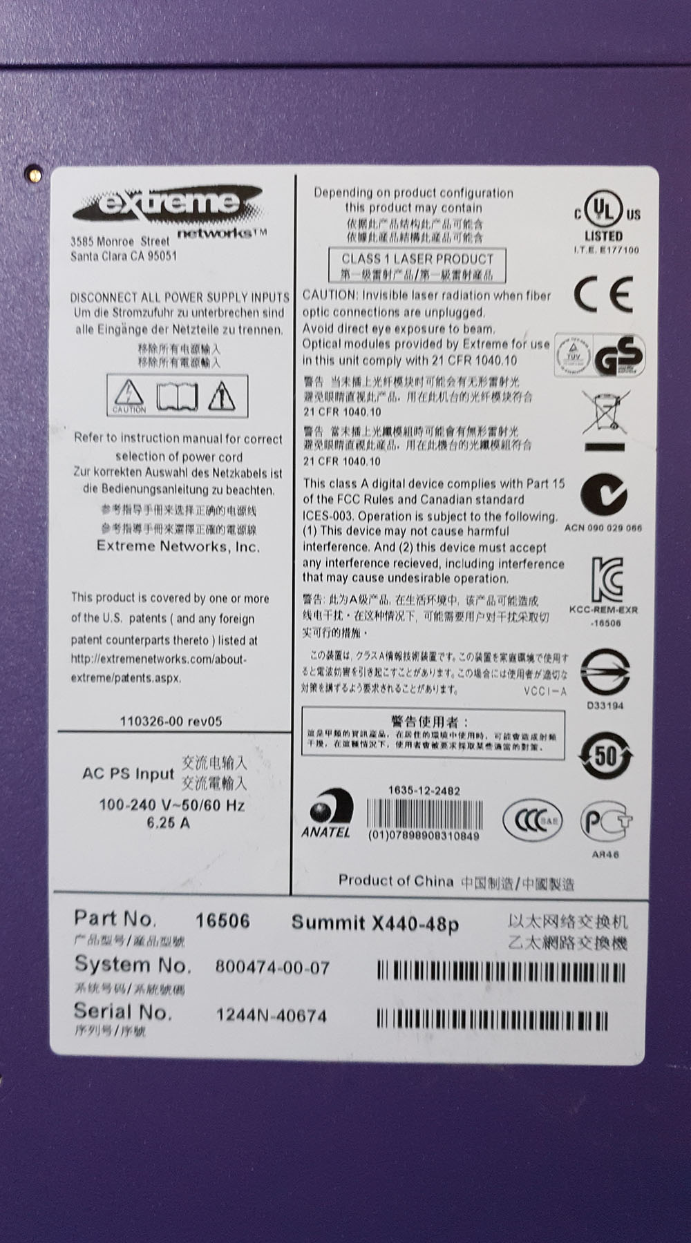 Server Extreme Networks Summit X440-48p Rack Used A 10000 1 48