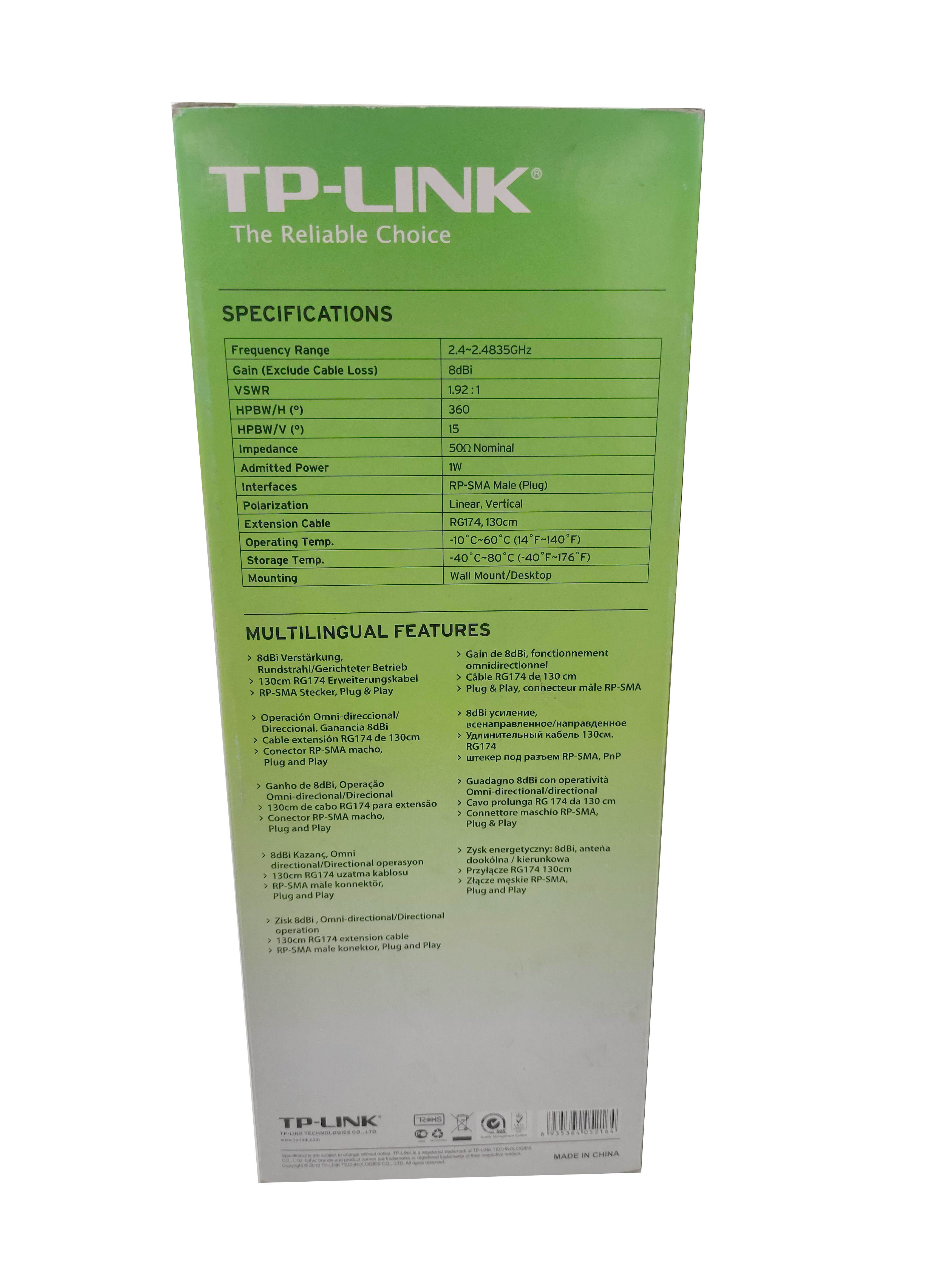 TP-Link Omi-Directional 2.4GHz 8dBi Inoor Desktop Antenna