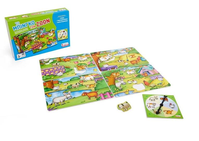 Animal bingo Board Game (greek)
