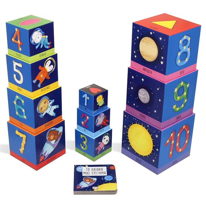 I LEARN WITH CUBES: SPACE