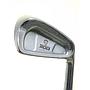 TaylorMade 300 Series S Lite R 80 Golf Club Steel Brand New