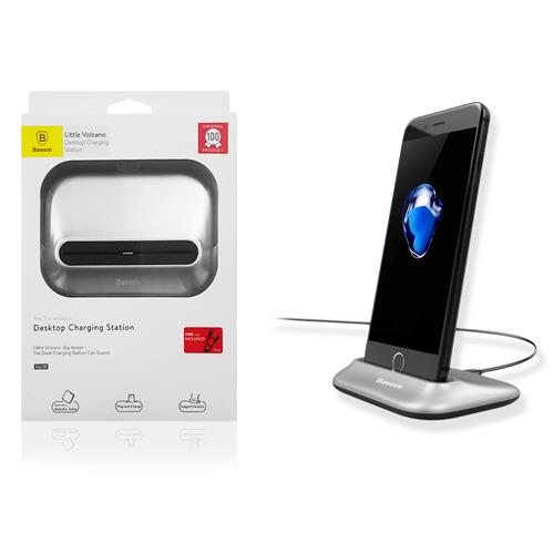 BASEUS LITTLE VOLCANO DESK CHARGING STATION SILVER ZCVL 0S