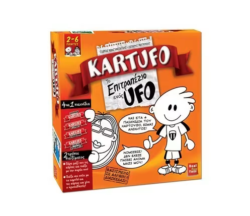 Real Fun Toys Kartufo The Board Game of a UFO Greek