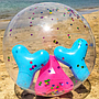 Giant Inflatable YAY Beach Ball 85CM